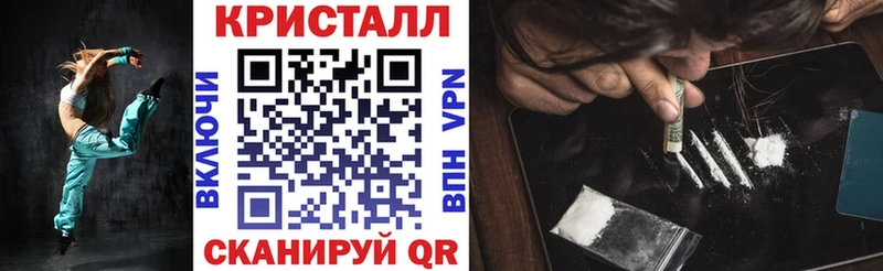 Amphetamine 98%  Оханск 