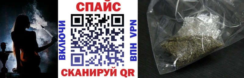 цены   Оханск  БУТИРАТ буратино 