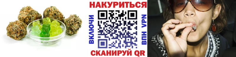 мориарти официальный сайт  Оханск  Еда ТГК марихуана 