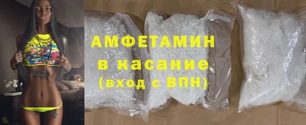 MDMA Premium VHQ Вязники