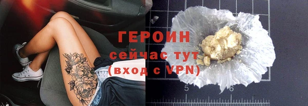 меф VHQ Вязьма