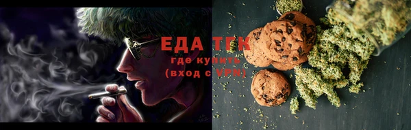 меф VHQ Вязьма