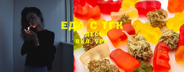 MDMA Premium VHQ Вязники