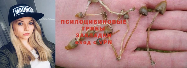 MDMA Premium VHQ Вязники