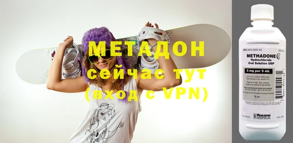 меф VHQ Вязьма