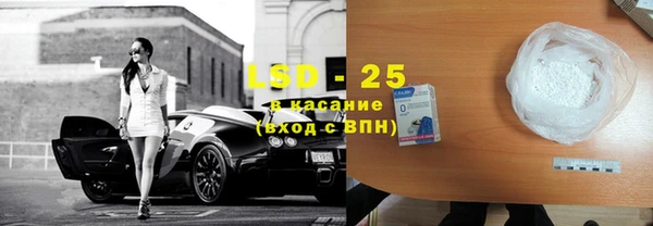 меф VHQ Вязьма