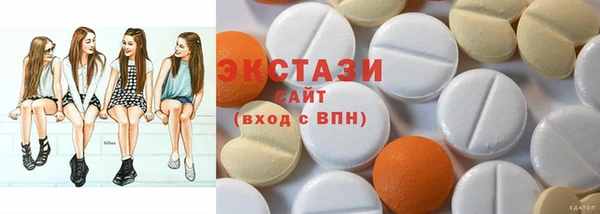 меф VHQ Вязьма