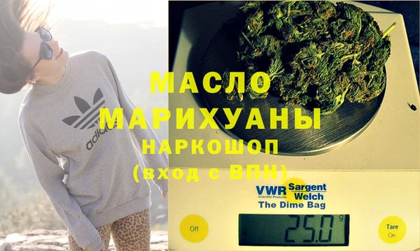 MDMA Premium VHQ Вязники