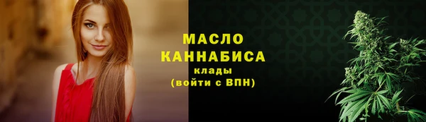 MDMA Premium VHQ Вязники