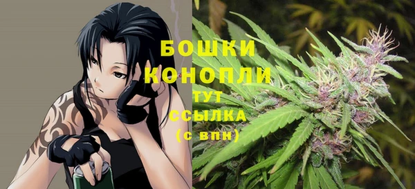 MDMA Premium VHQ Вязники