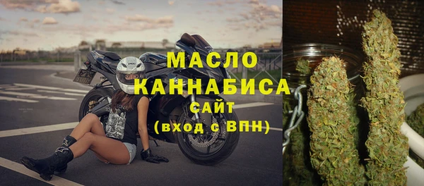 MDMA Premium VHQ Вязники