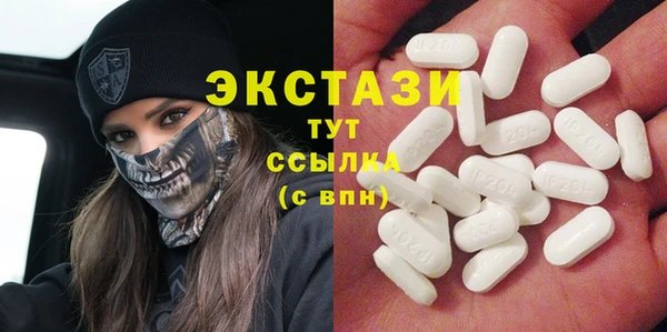 меф VHQ Вязьма