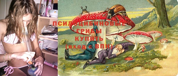 меф VHQ Вязьма