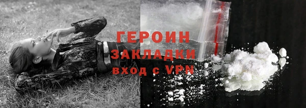 меф VHQ Вязьма