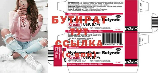 MDMA Premium VHQ Вязники