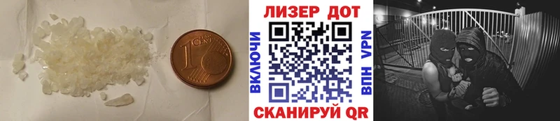 закладка  Оханск  ЛСД экстази ecstasy 
