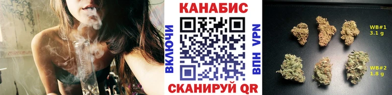 блэк спрут ссылки Оханск МАРИХУАНА AK-47 где найти наркотики